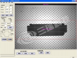 彩盒包裝機CCD視覺定位糾偏系統